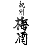 中野BC