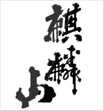 �i�َR��